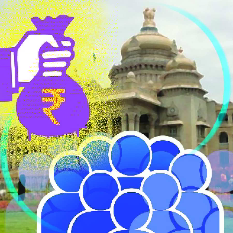 ಸಾಂಕೇತಿಕ ಚಿತ್ರ