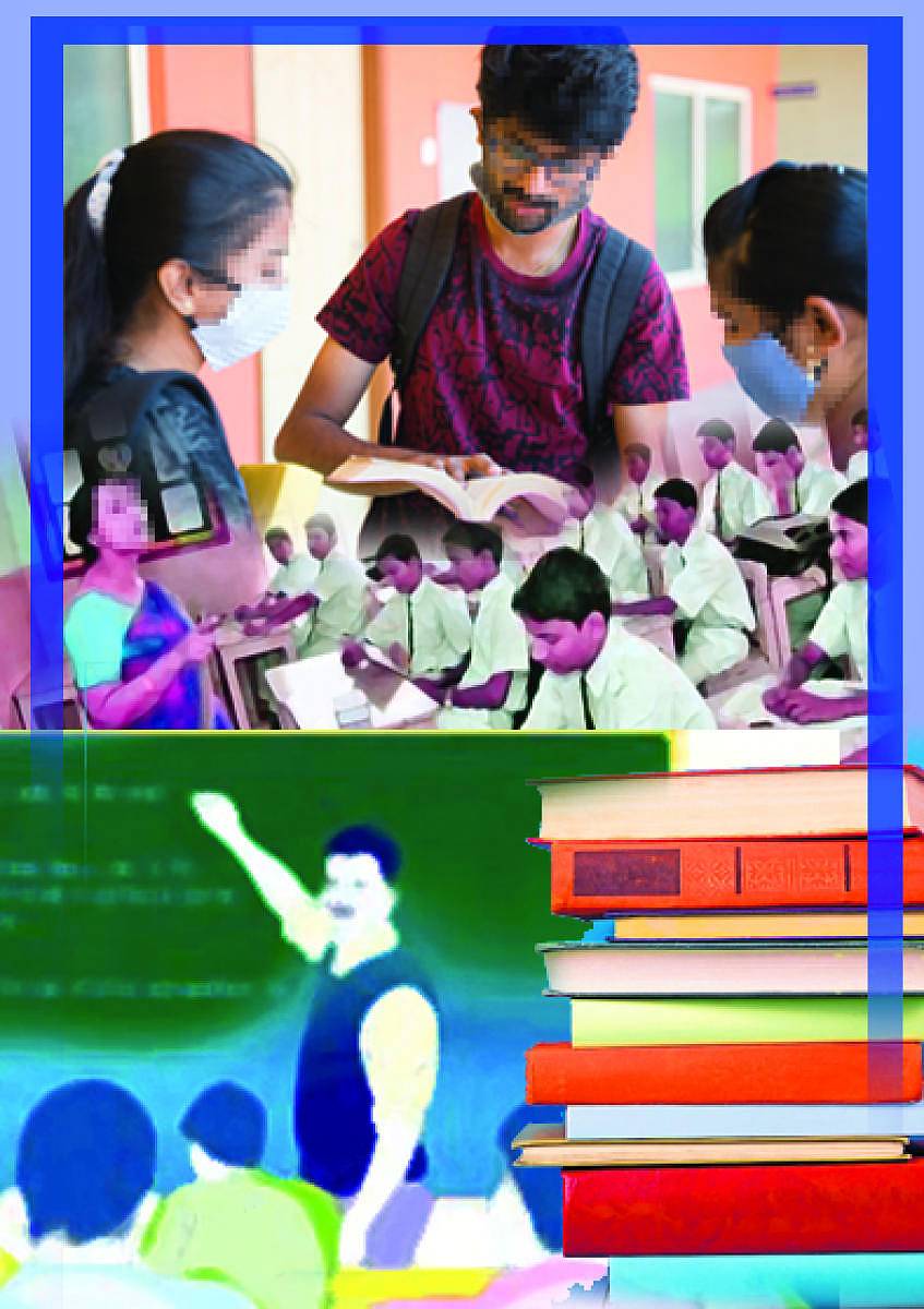 ಸಾಂಕೇತಿಕ ಚಿತ್ರ