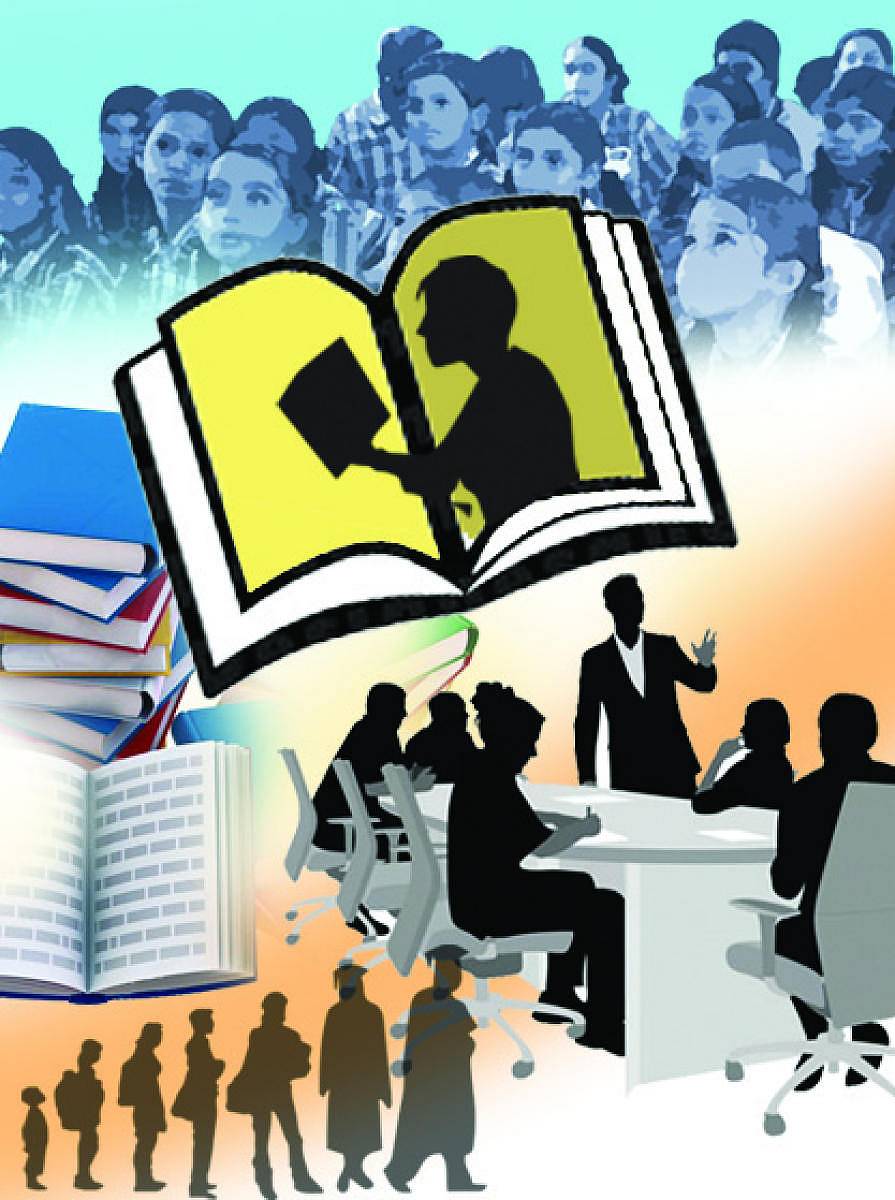 ಸಾಂಕೇತಿಕ ಚಿತ್ರ