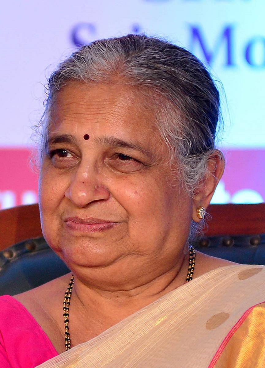 ಸುಧಾಮೂರ್ತಿ