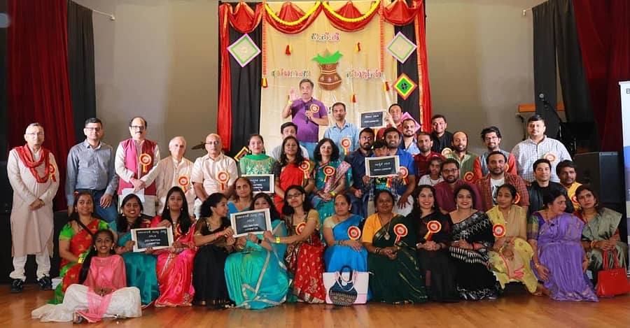 ಕೆನಡಾದ ವ್ಯಾಂಕೋವರ್‌ ಕನ್ನಡ ಕೂಟದಿಂದ ಸಾಂಸ್ಕೃತಿಕ ಕಾರ್ಯಕ್ರಮದಲ್ಲಿ ಭಾಗವಹಿಸಿದ್ದ ಕನ್ನಡಿಗರು