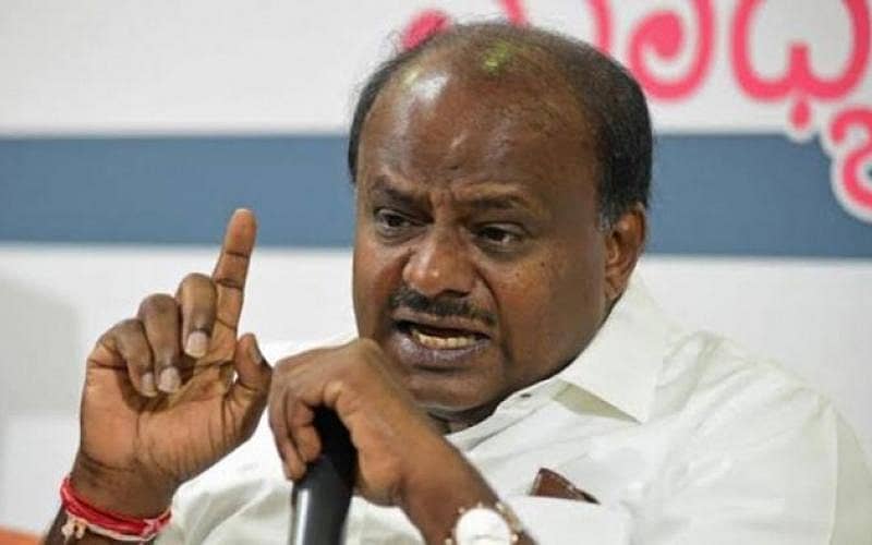 ಎಚ್‌.ಡಿ. ಕುಮಾರಸ್ವಾಮಿ