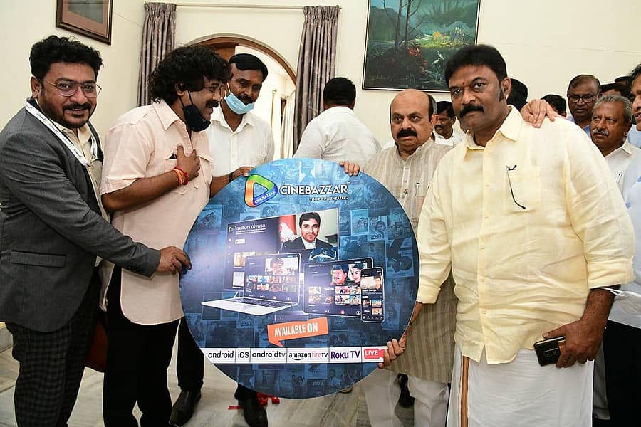 ಸಿನಿಬಜಾರ್‌ ಆ್ಯಪನ್ನು ಮುಖ್ಯಮಂತ್ರಿ ಬಸವರಾಜ ಬೊಮ್ಮಾಯಿ, ಸಚಿವ ಬಿ.ಸಿ.ಪಾಟೀಲ್‌ ಬಿಡುಗಡೆ ಮಾಡಿದರು