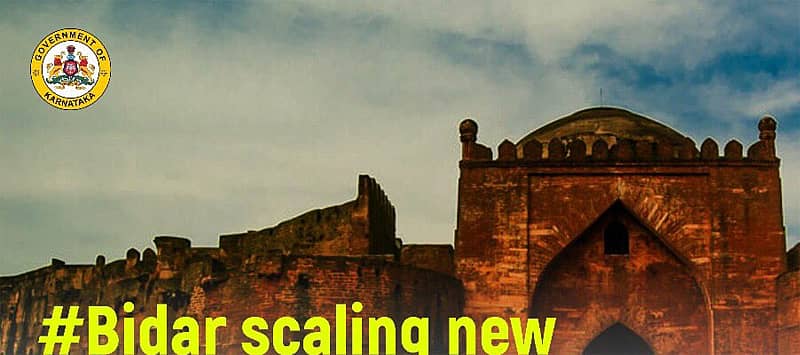 ಸಾಂಕೇತಿಕ ಚಿತ್ರ