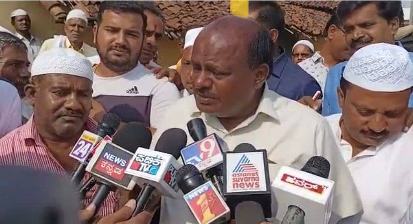 ಮಾಜಿ ಮುಖ್ಯಮಂತ್ರಿ ಕುಮಾರಸ್ವಾಮಿ