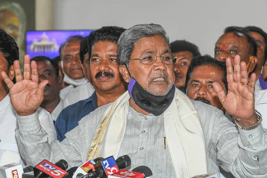 ಸಿದ್ದರಾಮಯ್ಯ