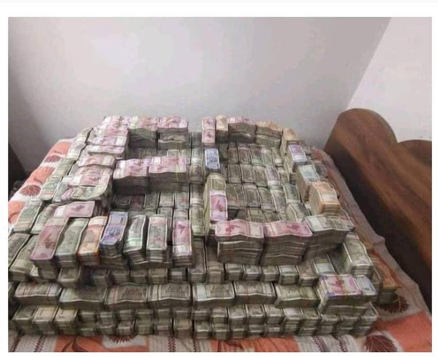 ಸಾಂದರ್ಭಿಕ ಚಿತ್ರ