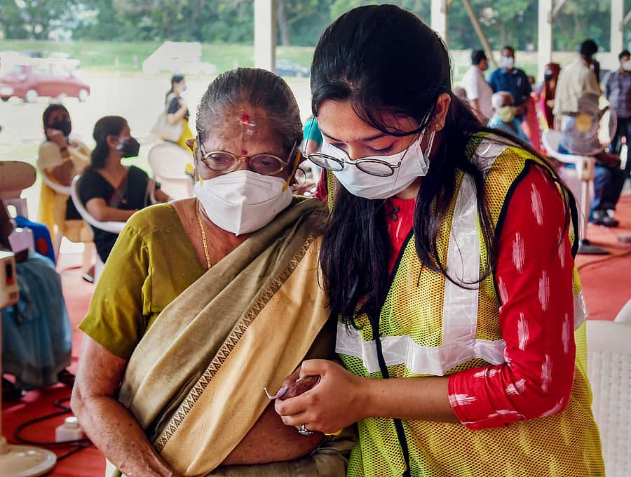 ಸಾಂದರ್ಭಿಕ ಚಿತ್ರ