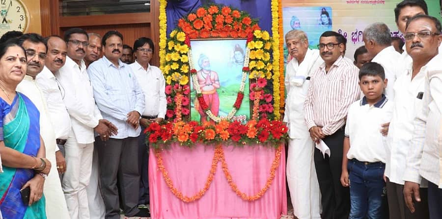 ದಾವಣಗೆರೆ ಜಿಲ್ಲಾಧಿಕಾರಿಗಳ ಕಚೇರಿ ಸಭಾಂಗಣದಲ್ಲಿ ಭಗೀರಥ ಮಹರ್ಷಿ ಜಯಂತಿ ಕಾರ್ಯಕ್ರಮ ನಡೆಯಿತು