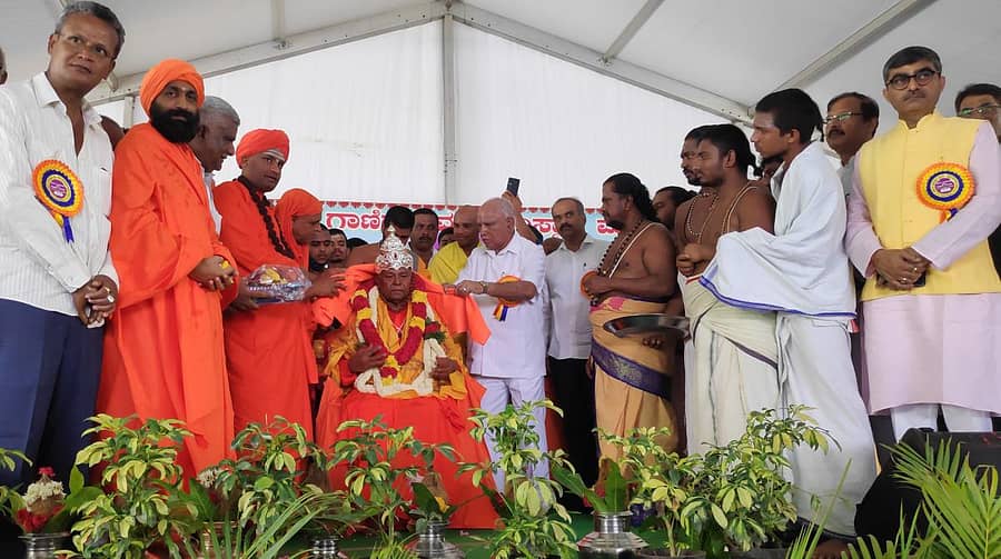 ನಗರೂರಿನಲ್ಲಿರುವ ಶ್ರೀಕ್ಷೇತ್ರ ತೈಲೇಶ್ವರ ಗಾಣಿಗರ ಮಹಾಸಂಸ್ಥಾನ ಮಠದ ಪ್ರಥಮ ಪೀಠಾಧಿಪತಿಯಾಗಿ ಪೂರ್ಣಾನಂದ ಪುರಿ ಸ್ವಾಮೀಜಿ ಅವರು ಜಯೇಂದ್ರ ಶ್ರೀಗಳಿಂದ ಪಟ್ಟಾಧಿಕಾರ ಸ್ವೀಕರಿಸಿದರು. ನೇಕಾರ ತೊಗಟವೀರ ಶ್ರೀಗಳು, ಬಸವ ರಮಾನಂದ ಶ್ರೀಗಳು, ಬಿ.ಎಸ್.ಯಡಿಯೂರಪ್ಪ, ಪಿ.ಸಿ ಮೋಹನ್, ವಿ.ಆರ್.ಸುದರ್ಶನ್, ಲಲಿತ್ ಶಾ ಗುಗಾಲಿಯ ಇದ್ದಾರೆ