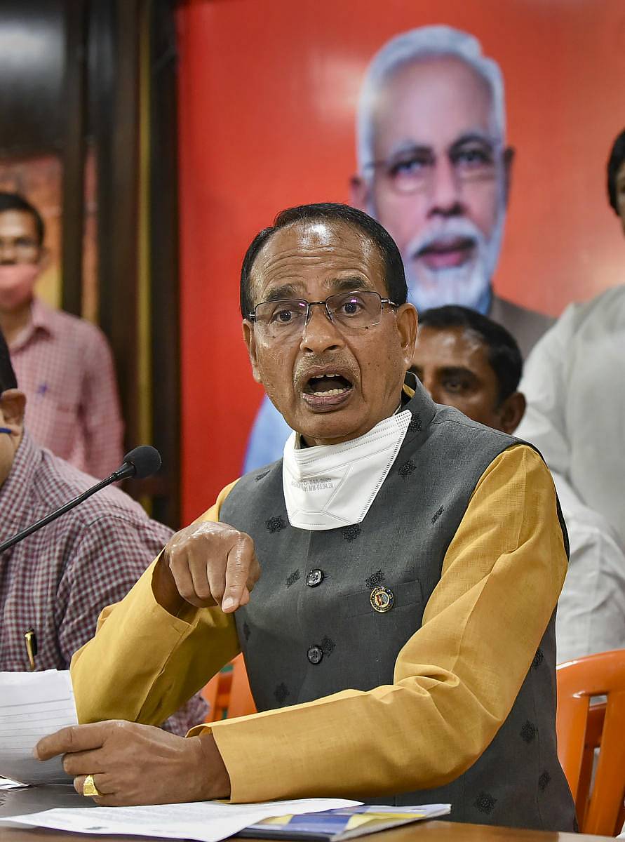 ಶಿವರಾಜ್ ಸಿಂಗ್ ಚೌಹಾಣ್