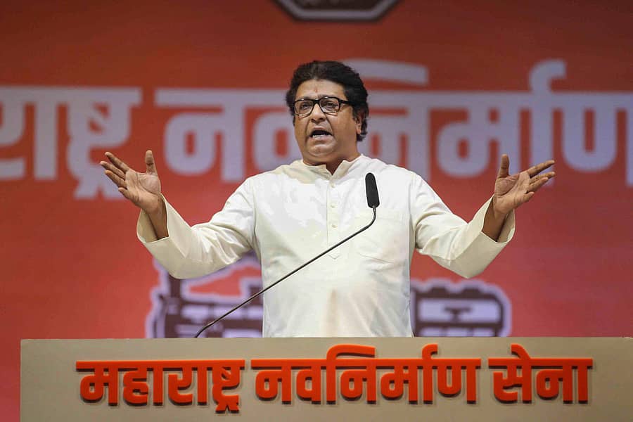 ರಾಜ್ ಠಾಕ್ರೆ