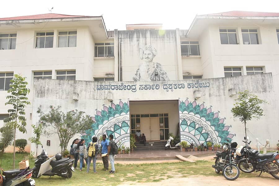 ಮೈಸೂರಿನಲ್ಲಿರುವ ಚಾಮರಾಜೇಂದ್ರ ದೃಶ್ಯ ಕಲಾ ಕಾಲೇಜು