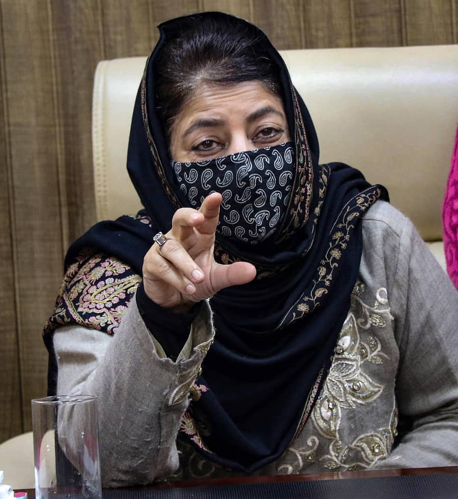 ಮೆಹಬೂಬ ಮುಫ್ತಿ