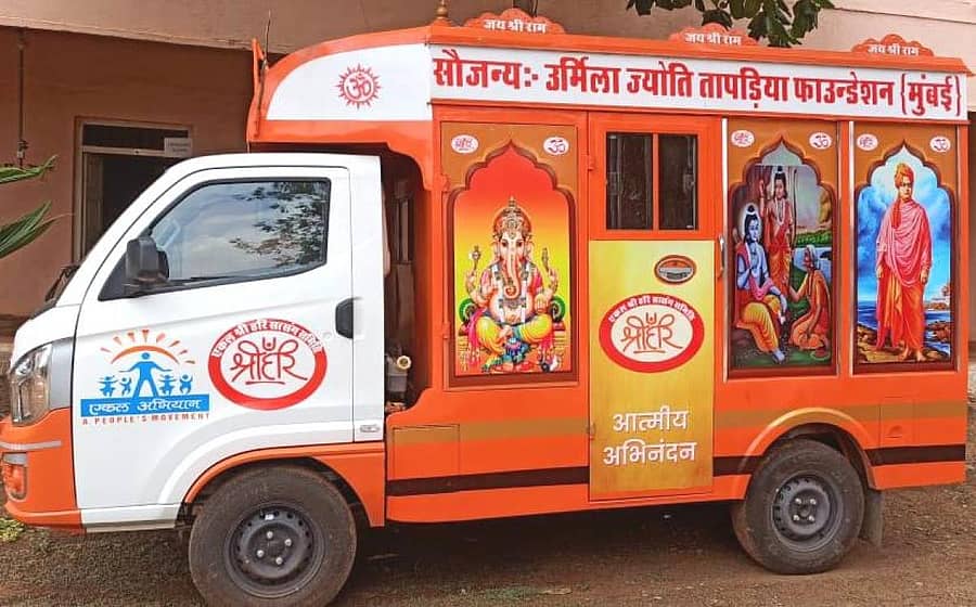 ಬೀದರ್ನಲ್ಲಿ ಶುಕ್ರವಾರ ಉದ್ಘಾಟನೆಗೊಳ್ಳಲಿರುವ ಏಕಲ ಶ್ರೀ ಹರಿ ರಥ