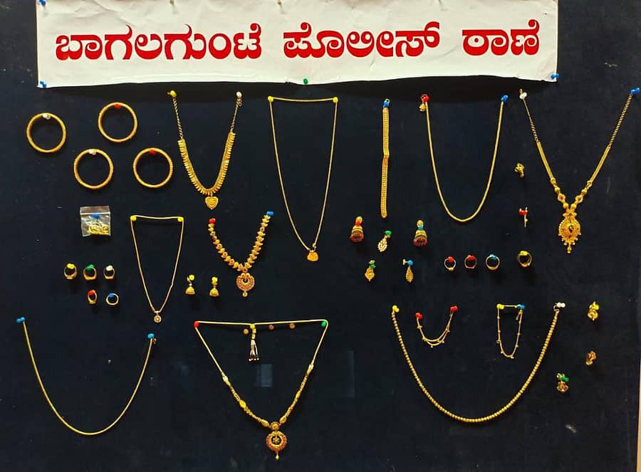 ಆರೋಪಿಗಳಿಂದ ಜಪ್ತಿ ಮಾಡಲಾದ ಚಿನ್ನಾಭರಣ