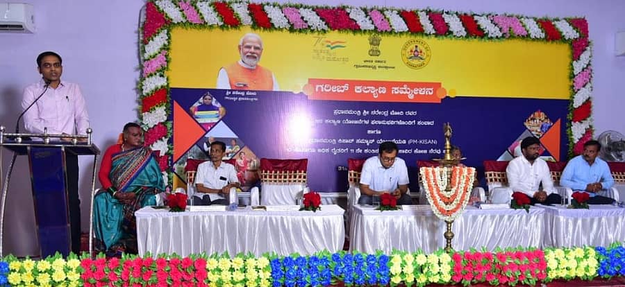 ಹೊಸಪೇಟೆಯಲ್ಲಿ ಮಂಗಳವಾರ ಏರ್ಪಡಿಸಿದ್ದ ಕಾರ್ಯಕ್ರಮದಲ್ಲಿ ಜಿಲ್ಲಾ ಪಂಚಾಯಿತಿ ಸಿಇಒ ಹರ್ಷಲ್ ಭೋಯರ್ ನಾರಾಯಣರಾವ್ ಮಾತನಾಡಿದರು