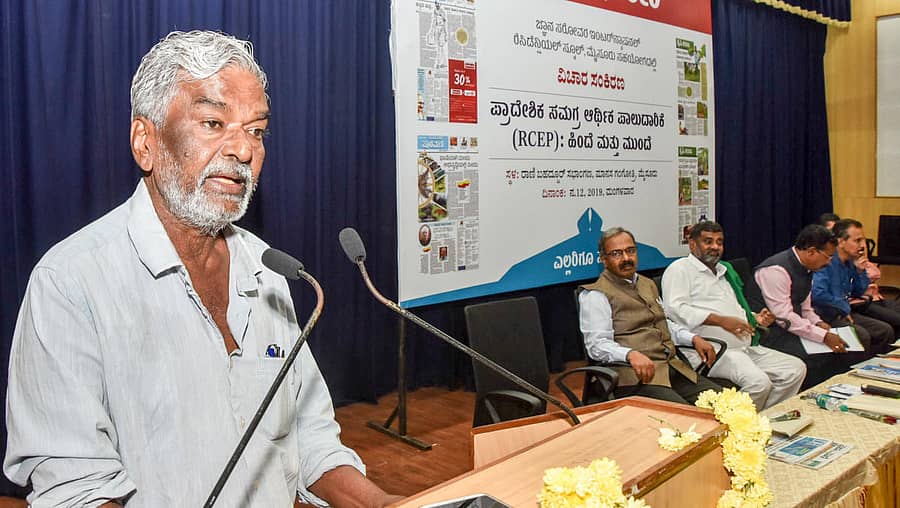 ದೇವನೂರ ಮಹಾದೇವ