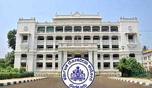 <div class="paragraphs"><p>ಕೆಪಿಎಸ್‌ಸಿ</p></div>