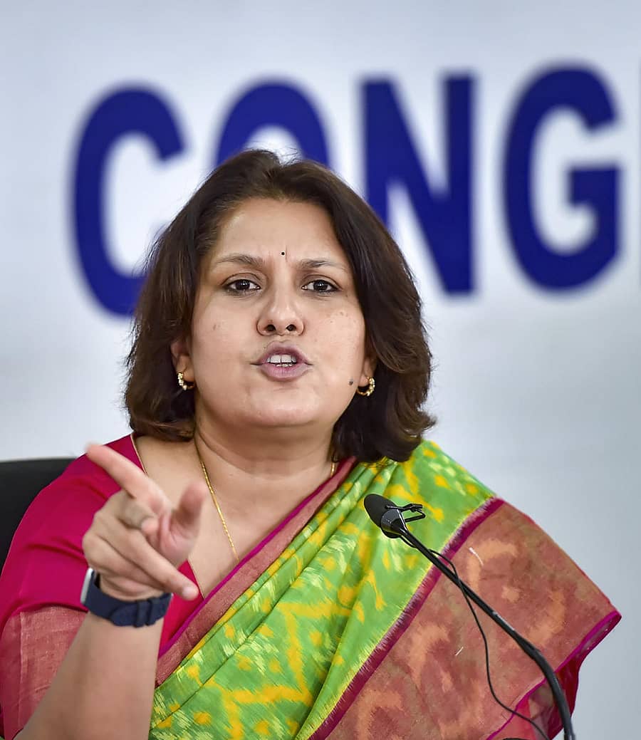 ಸುಪ್ರಿಯಾ ಶ್ರೀನೆತ್