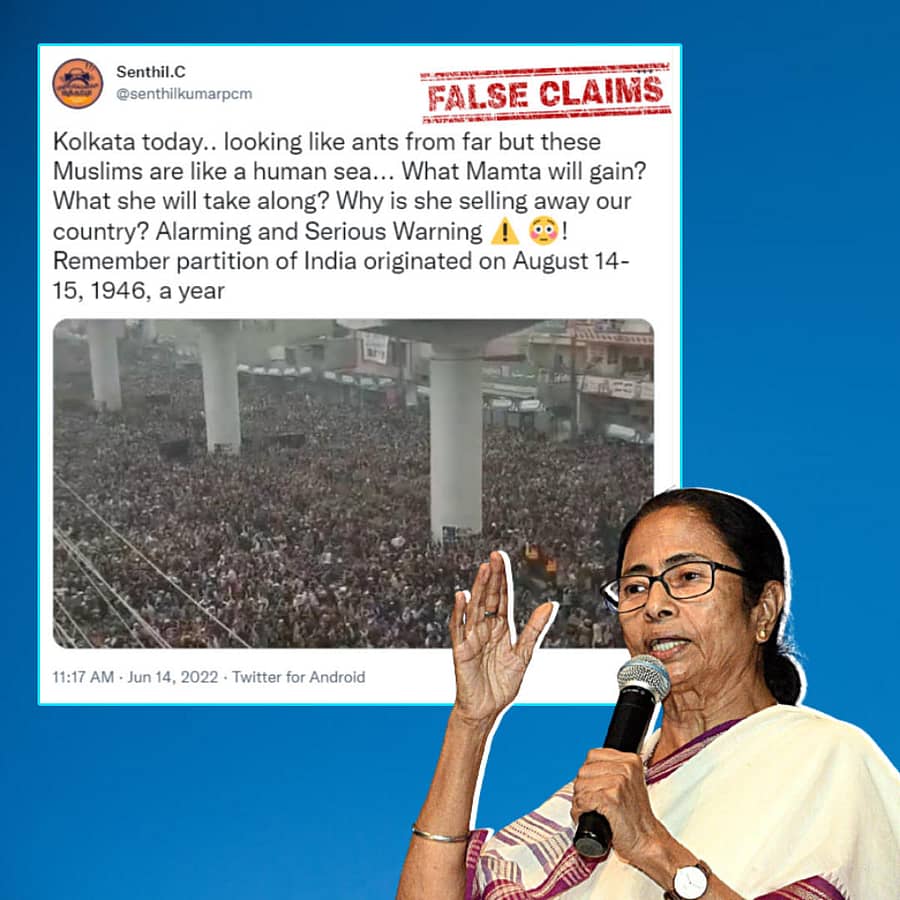 ವೈರಲ್ ಆಗಿರುವ ಪೋಸ್ಟ್‌