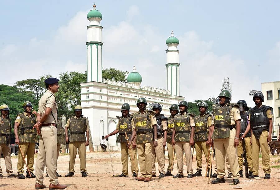 ಈದ್ಗಾ ಮೈದಾನ