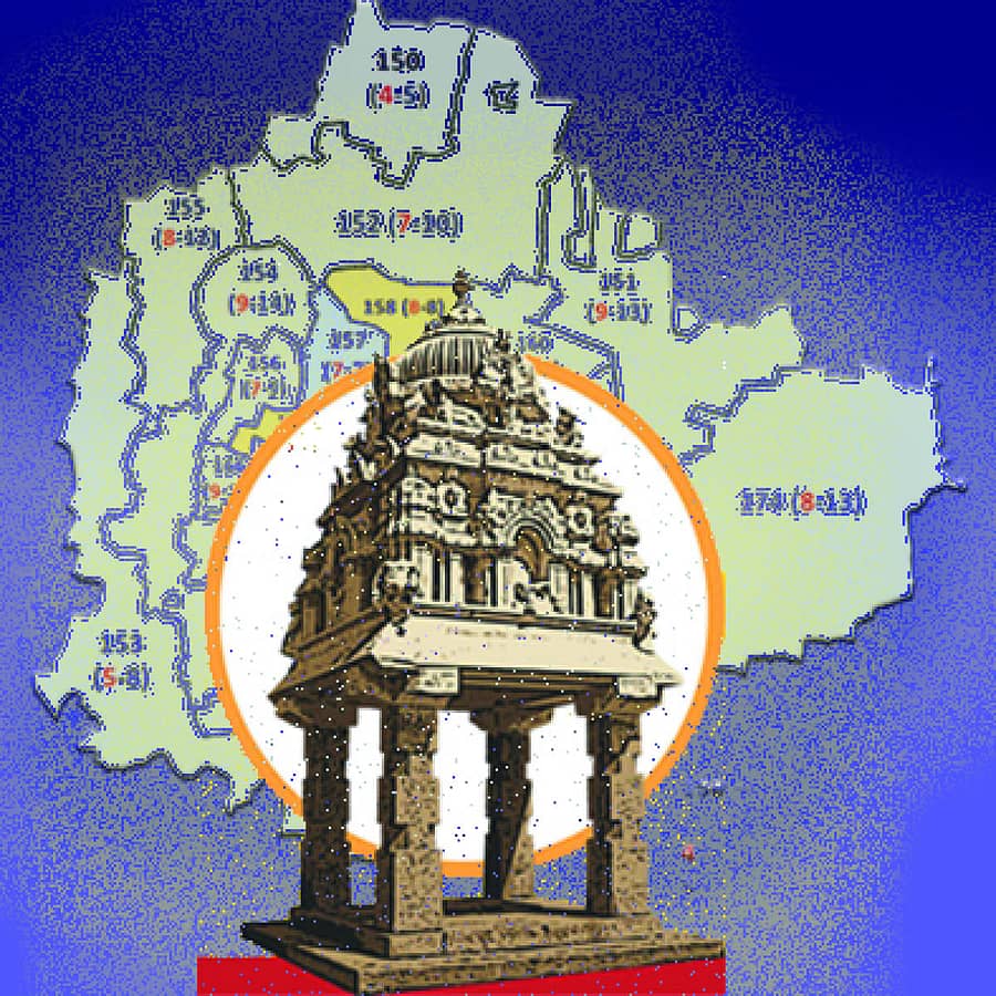 ಪ್ರಾತಿನಿಧಿಕ ಚಿತ್ರ