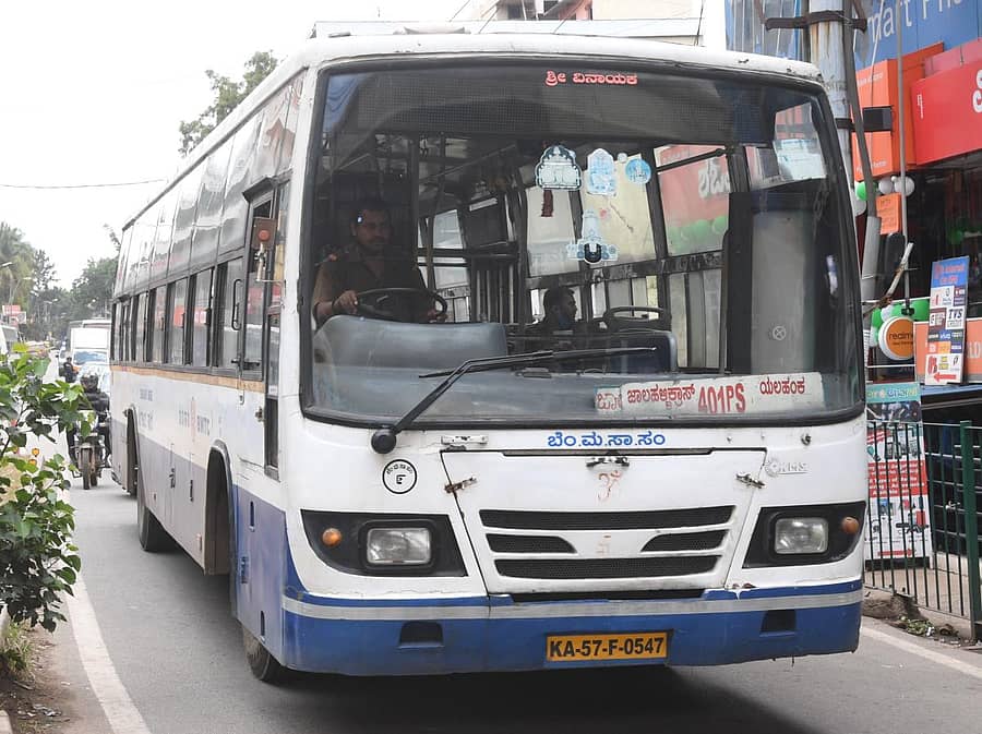 ಬಿಎಂಟಿಸಿ