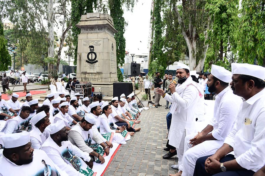 ಅಗ್ನಿಪಥ ಯೋಜನೆ ವಿರುದ್ಧ ಪ್ರತಿಭಟನೆ ನಡೆಸುತ್ತಿರುವ ಯುವ ಕಾಂಗ್ರೆಸ್‌ ಕಾರ್ಯಕರ್ತರು