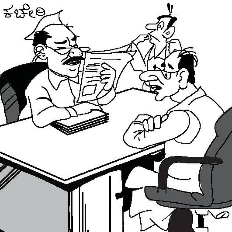 ಚುರುಮುರಿ