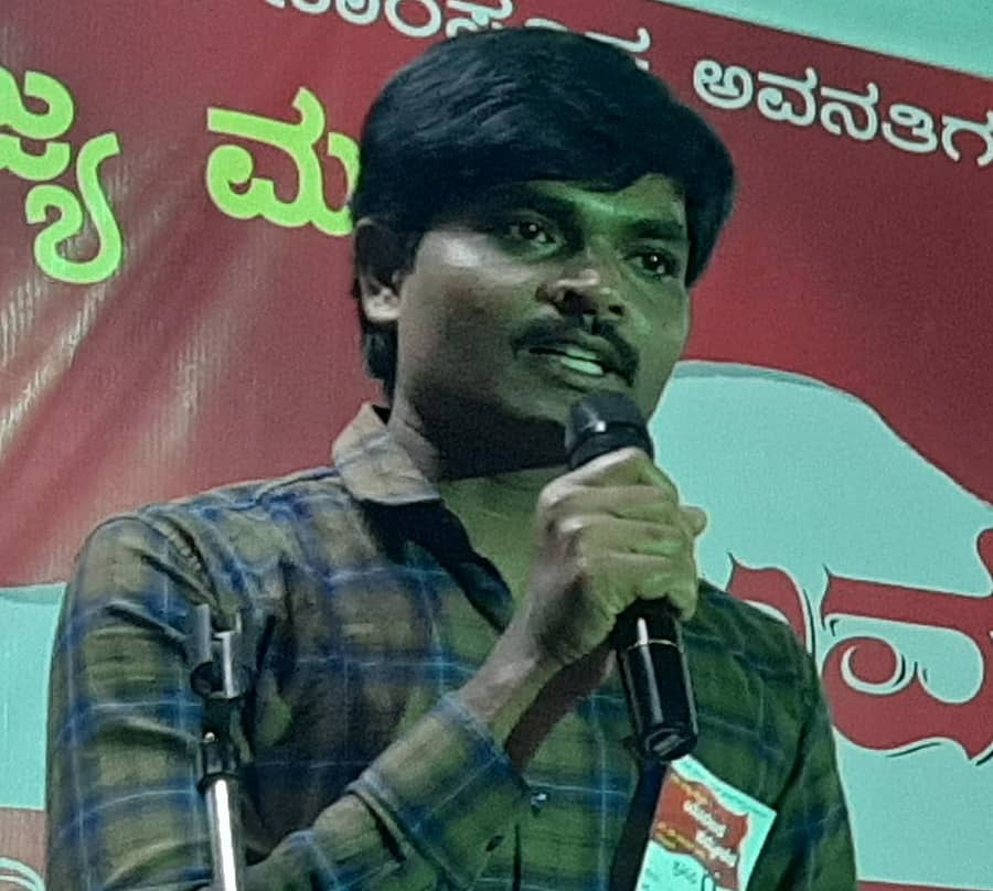 ಪಂಪಾಪತಿ