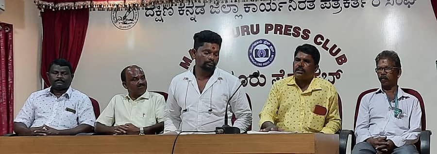 ಪತ್ರಿಕಾಗೋಷ್ಠಿ