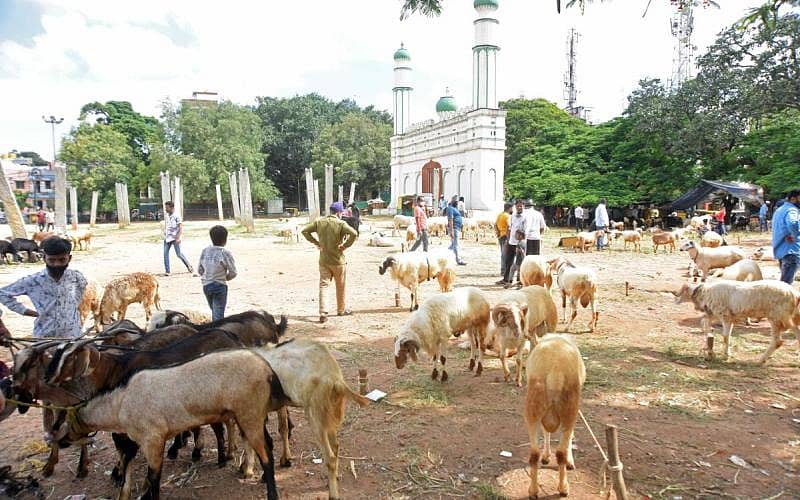 ಚಾಮರಾಜಪೇಟೆ ಈದ್ಗಾ