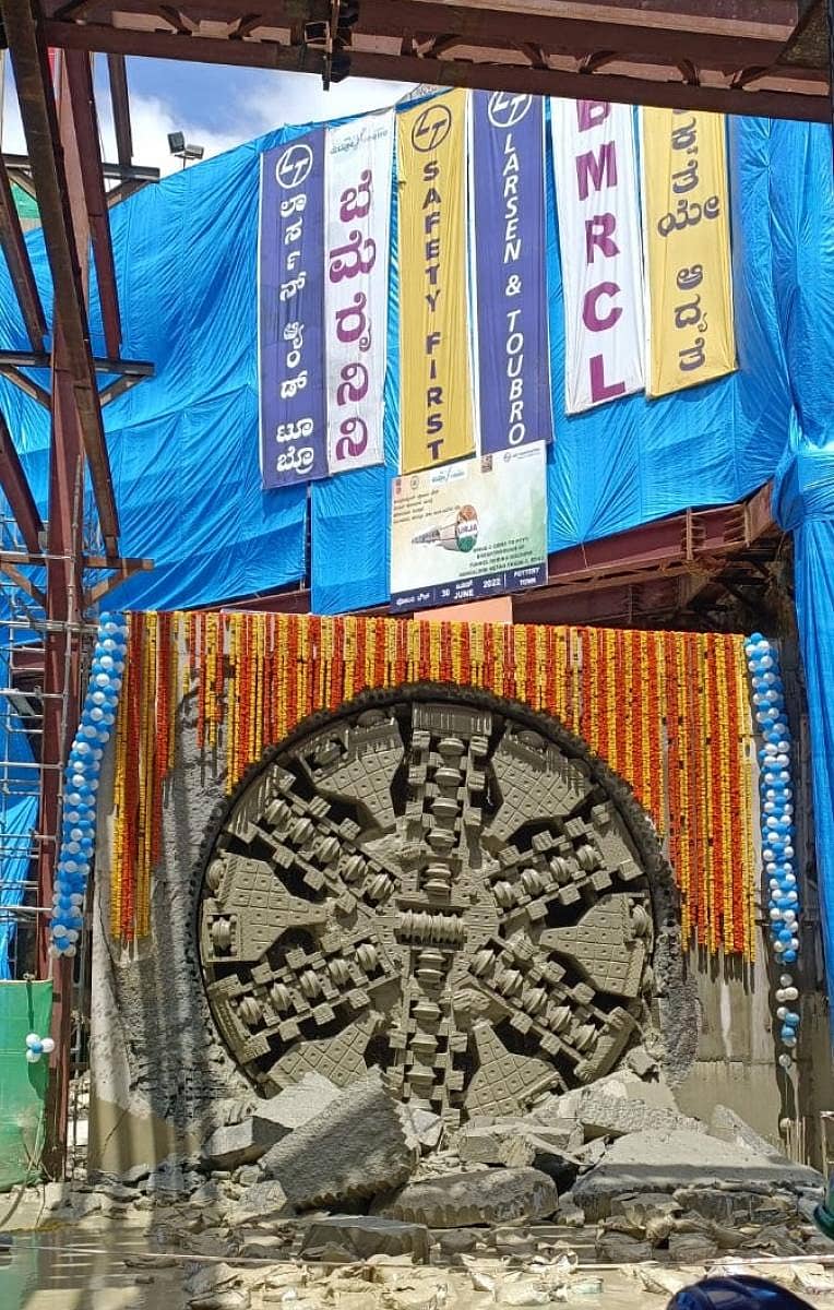 ಪಾಟರಿ ಟೌನ್ ಬಳಿ ಸುರಂಗದಿಂದ ಹೊರಬಂದ ‘ಊರ್ಜಾ’ ಟಿಬಿಎಂ