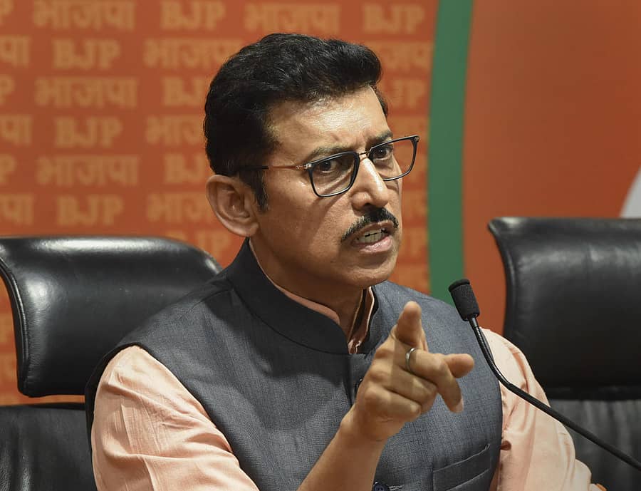 ರಾಜ್ಯವರ್ಧನ ರಾಥೋಡ್