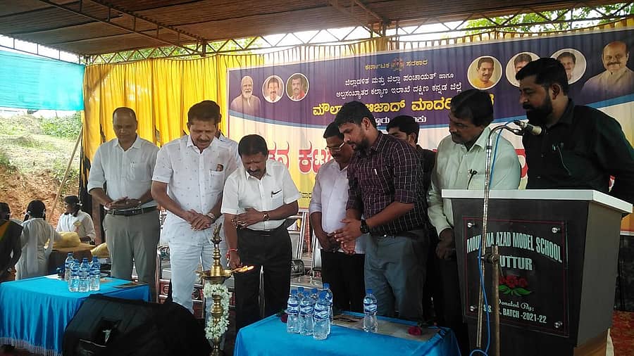 ಪುತ್ತೂರಿನ ಹಾರಾಡಿಯಲ್ಲಿ ಮೌಲನಾ ಅಜಾದ್ ಮಾದರಿ ಶಾಲೆಯ ಕಟ್ಟಡವನ್ನು ಸಚಿವ ಎಸ್. ಅಂಗಾರ ಉದ್ಘಾಟಿಸಿದರು