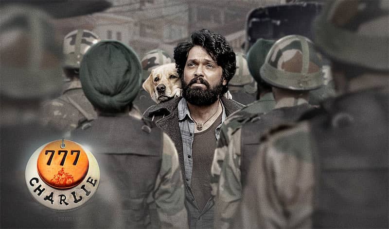 ‘777 ಚಾರ್ಲಿ’ ಸಿನಿಮಾ