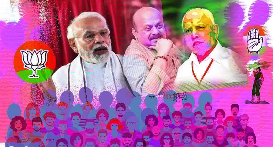 ಸಾಂದರ್ಭಿಕ ಚಿತ್ರ