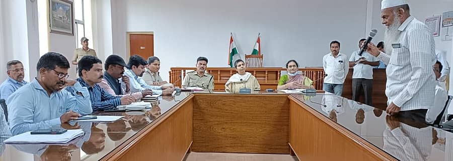 ಬಕ್ರೀದ್ ಆಚರಣೆಗೆ ಸಂಬಂಧಿಸಿದಂತೆ ಜಿಲ್ಲಾಧಿಕಾರಿ ನೇತೃತ್ವದಲ್ಲಿ ಮುಸ್ಲಿಂ ಸಮುದಾಯದ ಮುಖಂಡರು ಹಾಗೂ ಅಧಿಕಾರಿಗಳ ಸಭೆ ಮಂಗಳವಾರ ನಡೆಯಿತು