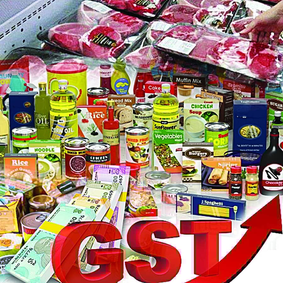 ಸಾಂದರ್ಭಿಕ ಚಿತ್ರ