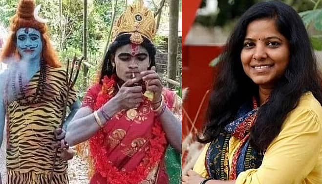 ಪೋಸ್ಟರ್ ಮತ್ತು ಲೀನಾ