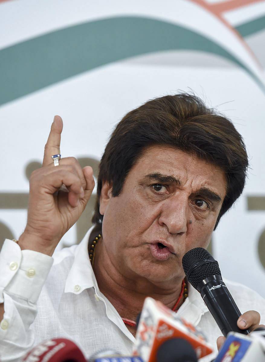 ರಾಜ್ ಬಬ್ಬರ್: ಪಿಟಿಐ ಚಿತ್ರ