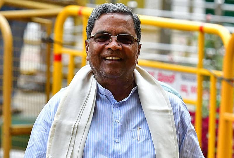 ಸಿದ್ದರಾಮಯ್ಯ