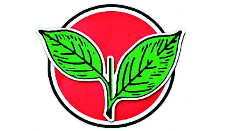 ಎಐಎಡಿಎಂಕೆ ಚಿನ್ಹೆ