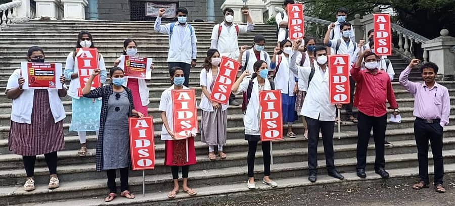 ಸಾಂದರ್ಭಿಕ ಚಿತ್ರ