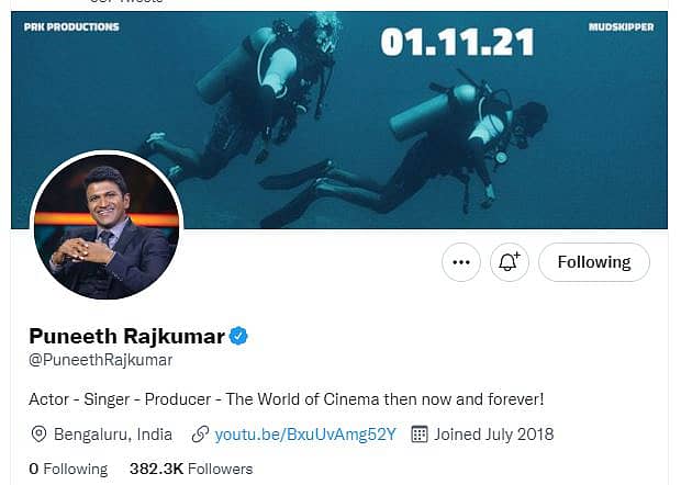 ಪುನೀತ್‌ ರಾಜ್‌ಕುಮಾರ್‌ ಅವರ ಟ್ವಿಟರ್‌ ಖಾತೆಗೆ ಬ್ಲೂಟಿಕ್‌ ಮರಳಿ ಬಂದಿದೆ. 