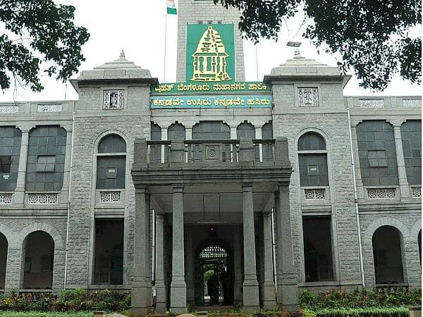 ಬಿಬಿಎಂಪಿ