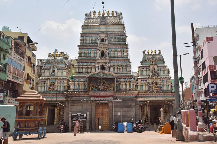 ಧರ್ಮರಾಯಸ್ವಾಮಿ ದೇವಾಲಯ