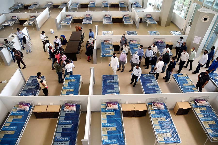 ಕೋವಿಡ್ ಆರೈಕೆ ಕೇಂದ್ರ