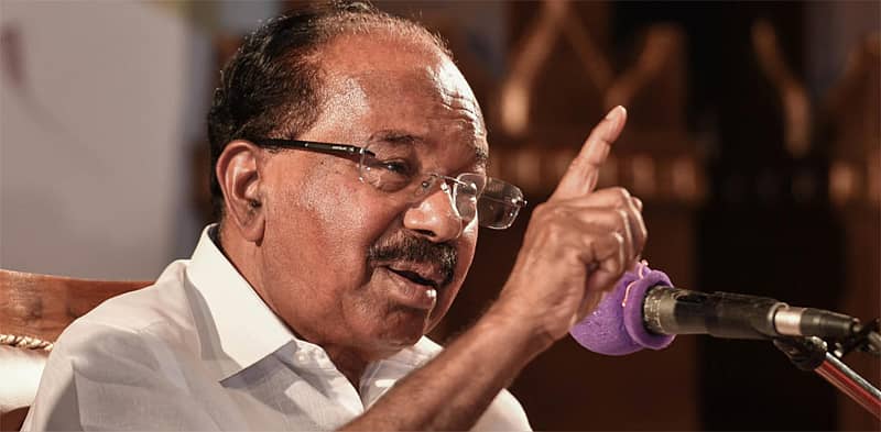 ಎಂ.ವೀರಪ್ಪ ಮೊಯಿಲಿ